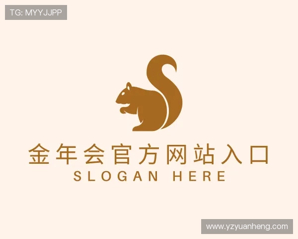 关于金年会金字招牌诚信至上